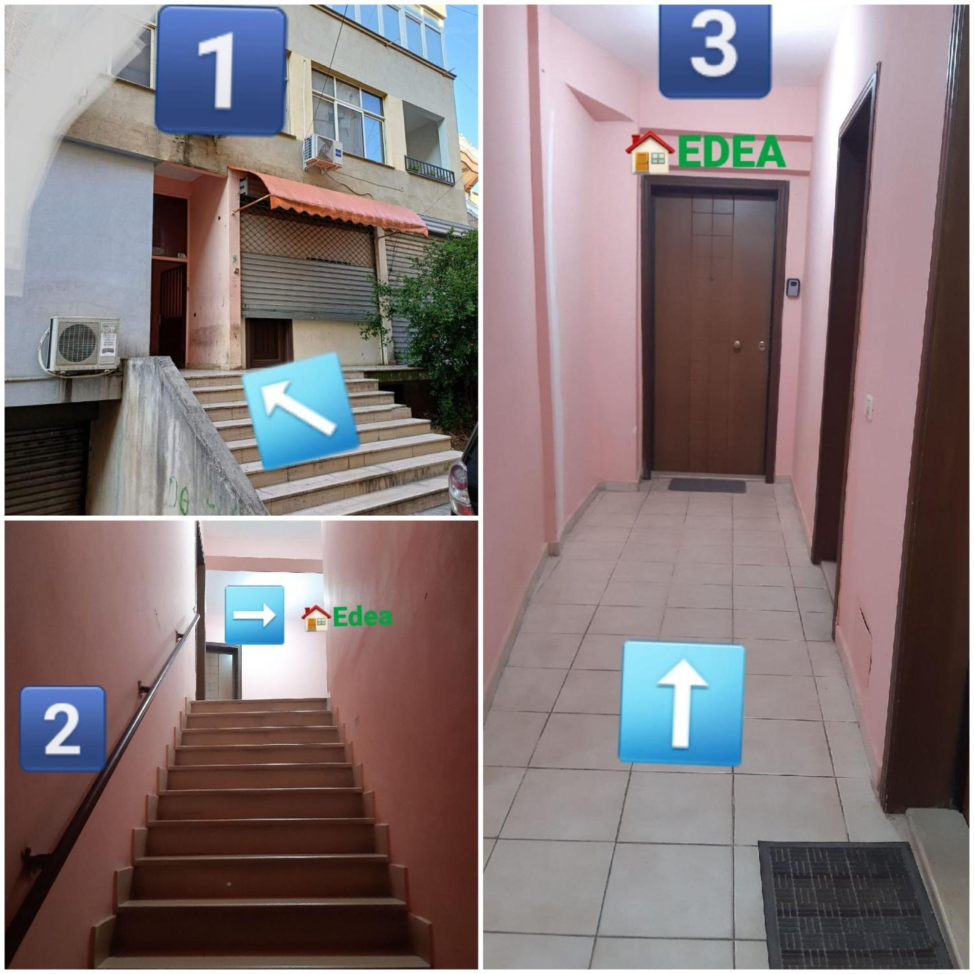 Edea Flat Διαμέρισμα Τίρανα Εξωτερικό φωτογραφία
